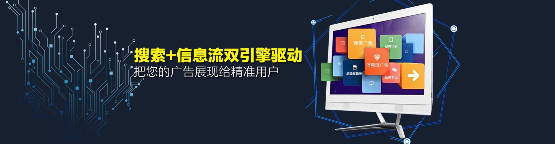 信宜百度充值高返点